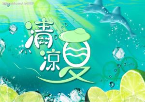 曼联主帅确认离队，红魔新赛季寻找新帅